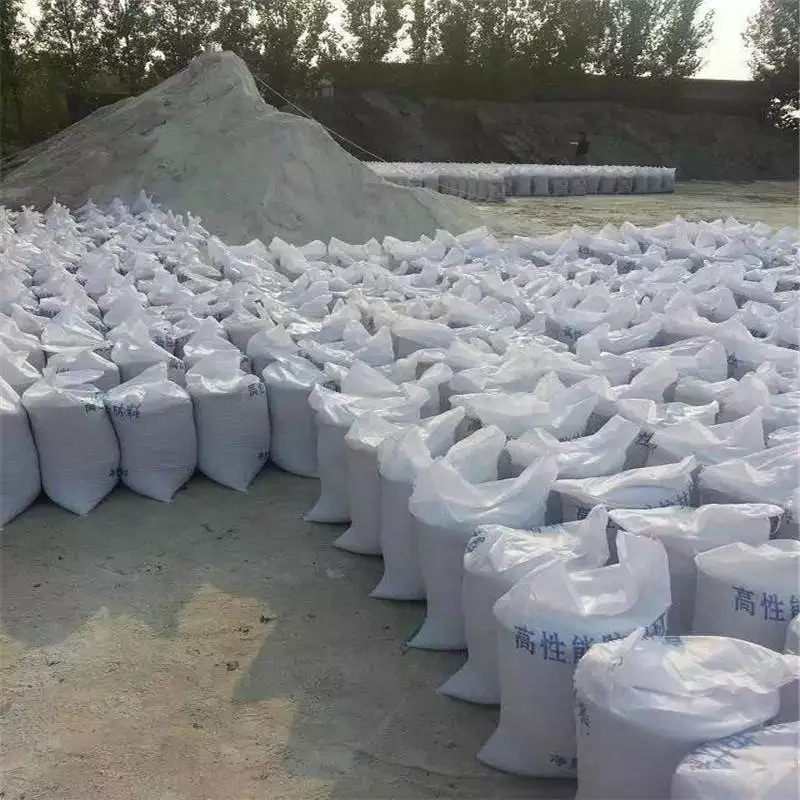 北屯防辐射硫酸钡砂